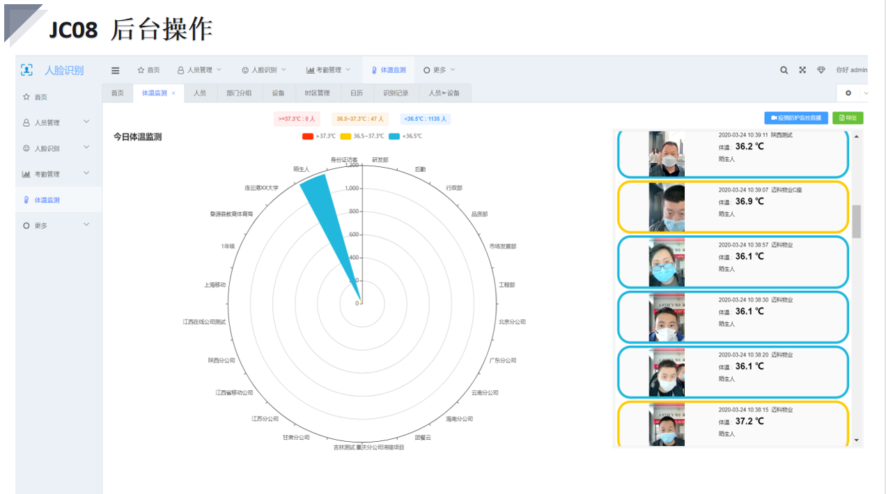 1628233536617212.png 10.png