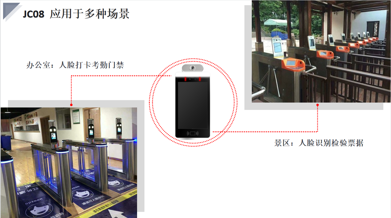 1628233551709998.png 14.png